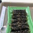 꼬마미장김밥