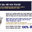 메이저카 이미지