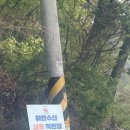 하빈수산 네이버블로그