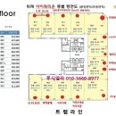 (주)흥선트레이딩 이미지