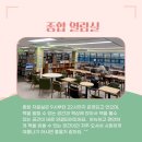 구로구립온누리도서관 이미지