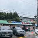 해송식당 | 충북 영동 황간 현지인 올갱이국 맛집 해송식당