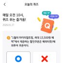 제이에스(JS) 시스템 이미지