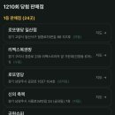 탄현카서비스 이미지