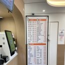 아담스꼬마김밥 영천점 네이버블로그