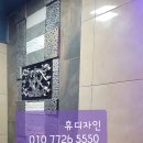 썸노래연습장 이미지