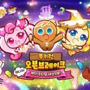 방길동마을 이미지