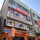 [서울 광진] 로얄 인디안 레스토랑, 주말에도 사람 많았던 찐 인도 커리 맛집 찐추천후기