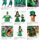 성안나유치원 | 살면서 처음알게된 성 패트릭 데이(St.Patrick&#39;s Day) 그리고 영어유치원 녹색 코스튬...?