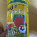 세화사료 이미지