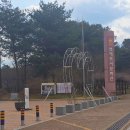 부여 여행 가볼만한곳 추천 백제문화단지 볼거리 방문 후기