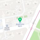 한국체대 태권도 잠실 체육관 이미지