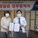 안동의료원 이미지