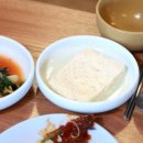 몽글순두부 이미지