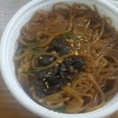 24시 골목찌개집 네이버블로그