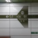 논현역 7호선 이미지