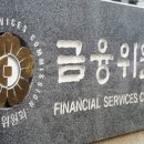 일신회계법인 이미지