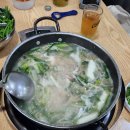 옛고을닭한마리 이미지