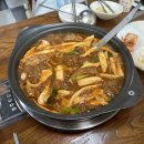 제천 맛집 두꺼비식당, 등갈비 곤드레밥 조합 후기
