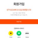 모이몰른 | 출산준비 신생아 배냇저고리 바디수트 브랜드 오가닉맘 모이몰른 구매후기