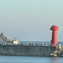 해돋이소머리국밥