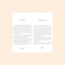 행운오리 이미지