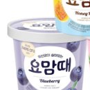 편의점 슈퍼 이미지