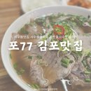 관순로 이미지