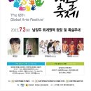 경춘북로545 이미지