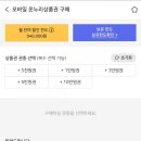 조양 전통시장 이미지