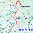 3월 18일 토요당일 -＜숨겨진우리산/양산3대악산＞- 양산 금오산+천태산/토곡산 신청안내(28인승) 이미지