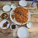 1번지 해물찜