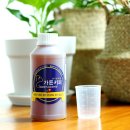 와촌농약농자재상사 | 가든키퍼 식물살충제 뿌리파리 퇴치 친환경 농약
