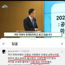 리스앤컴퍼니 이미지
