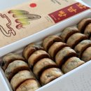황남빵