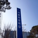 이지렌터카(주) 이미지