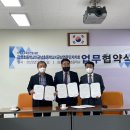 금남면 금남초등학교 세종의소리