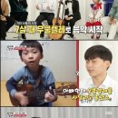 신동어린이집