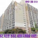 세강종합건설(주) 이미지