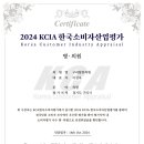 구리탑본의원 이미지