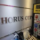 코러스 노래연습장 이미지