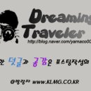 갑곶돈대관광안내소 이미지