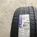 타이어 프라자 이미지