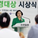 인성환경㈜ 이미지