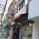큰언니김밥 이미지