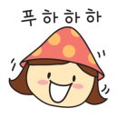 구산생고기김치찌개