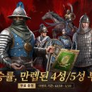 스파르타 이미지