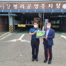 우정 공영주차장 이미지