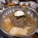 흑도리