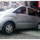 번영공업사 이미지